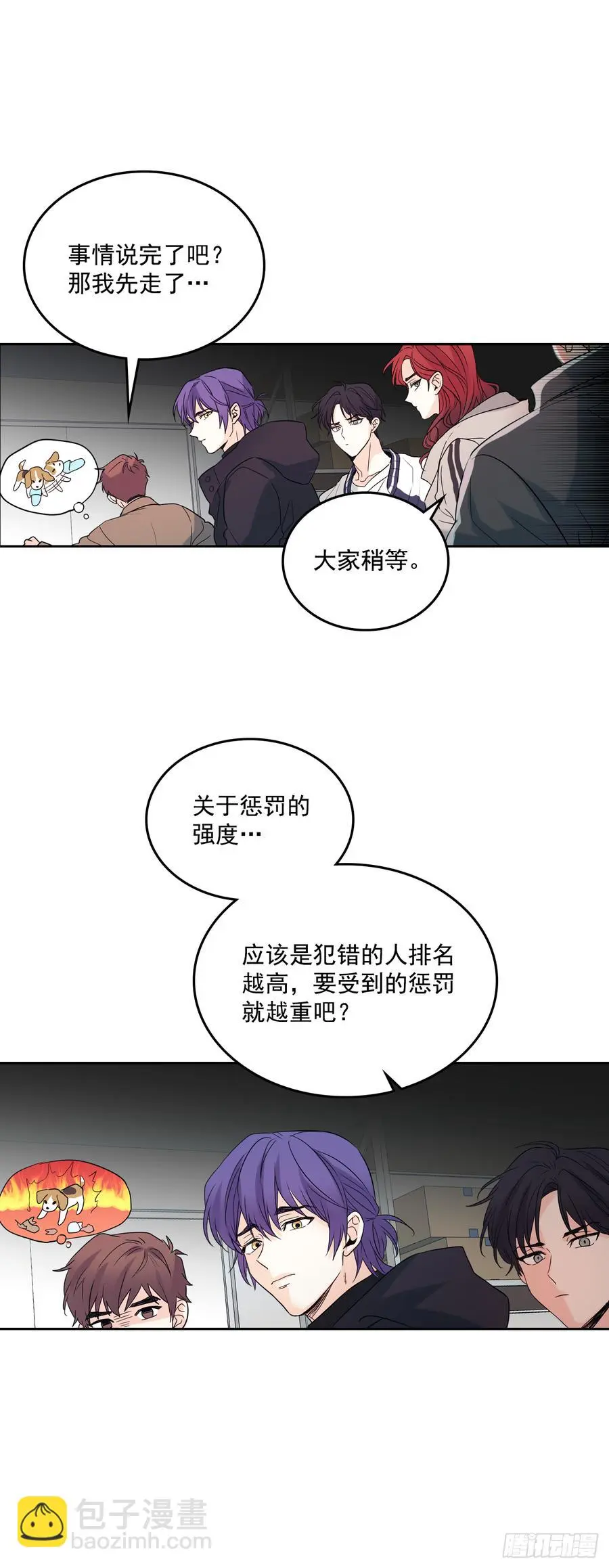 55.作战部署33