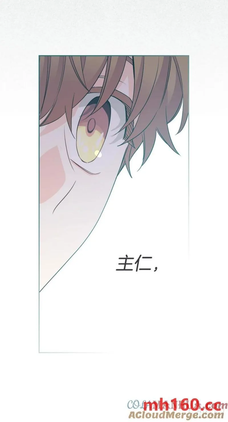 207.各方的探索12