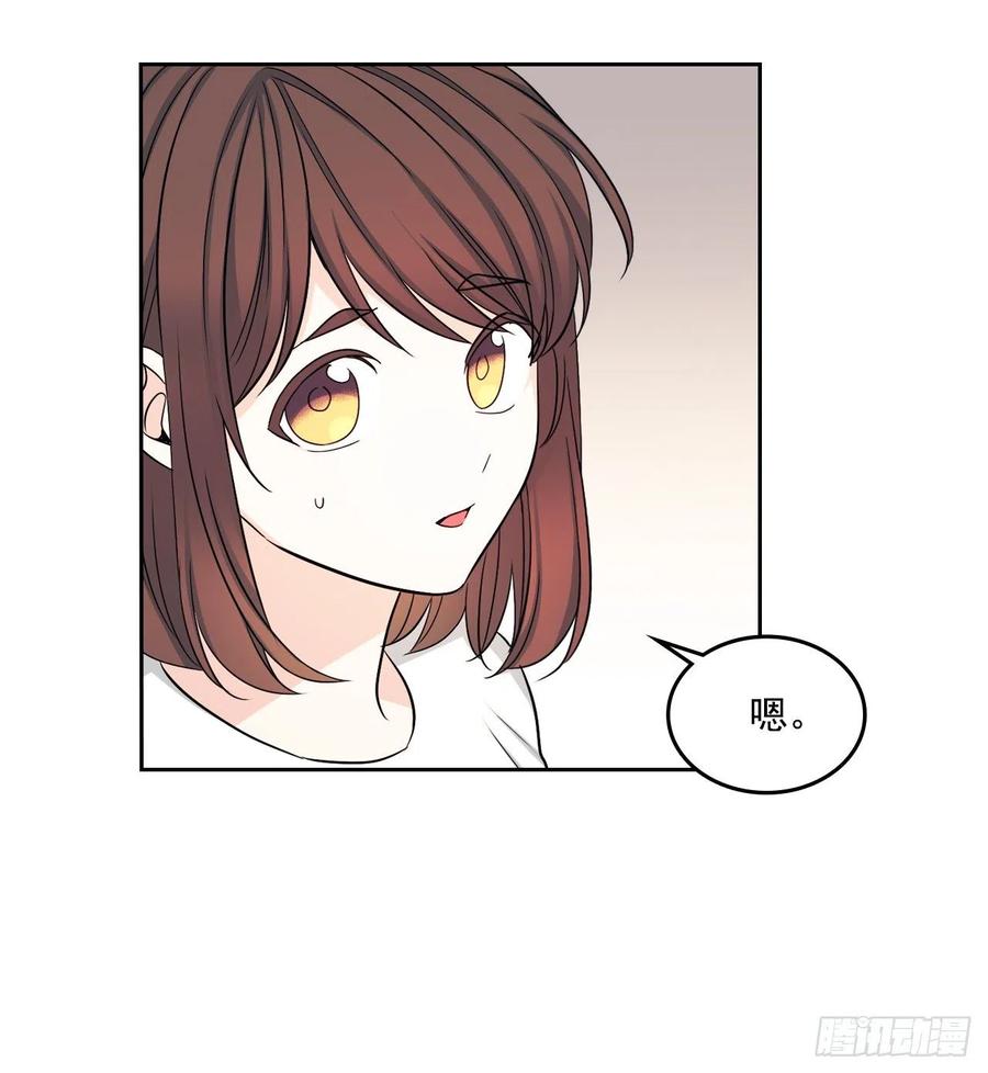 83.我来是因为想你12