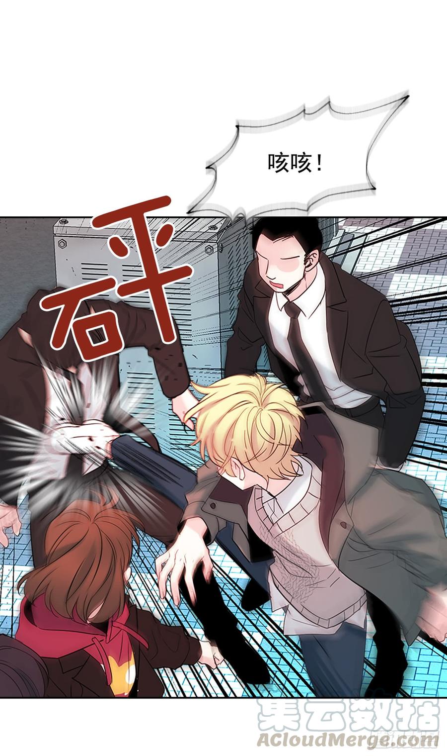 40.你真的是普通人？25