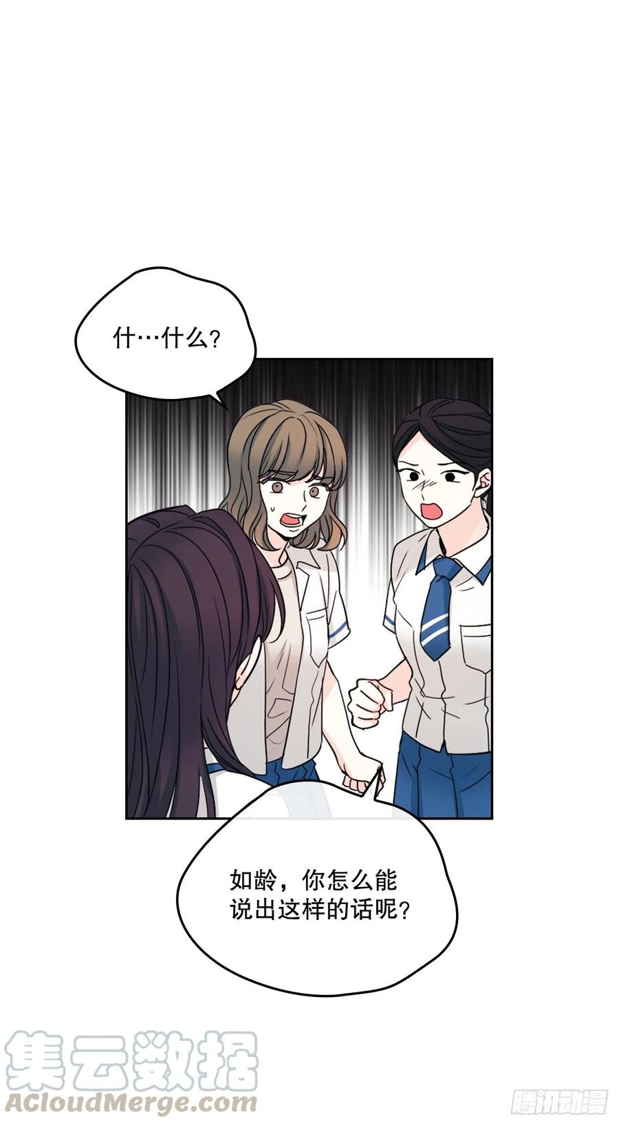 103.解决方法15