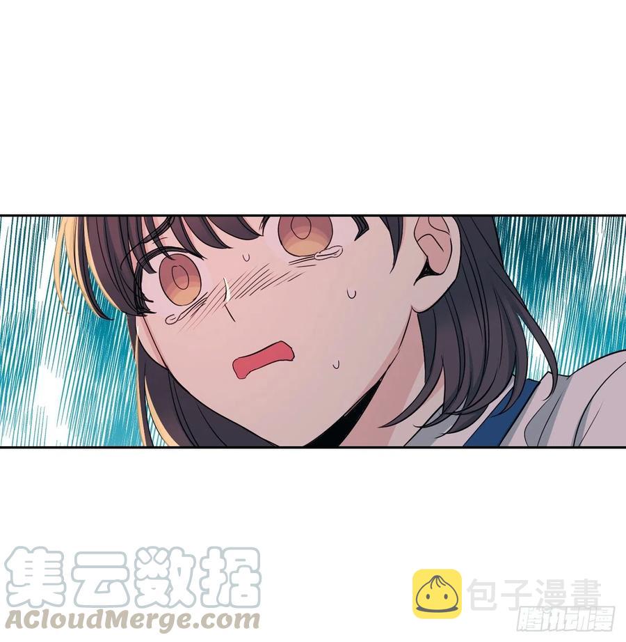 96.被拆穿60