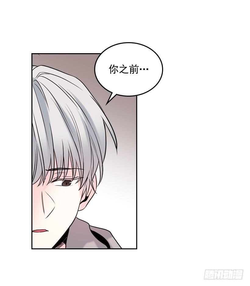 28.我们是朋友啊！46