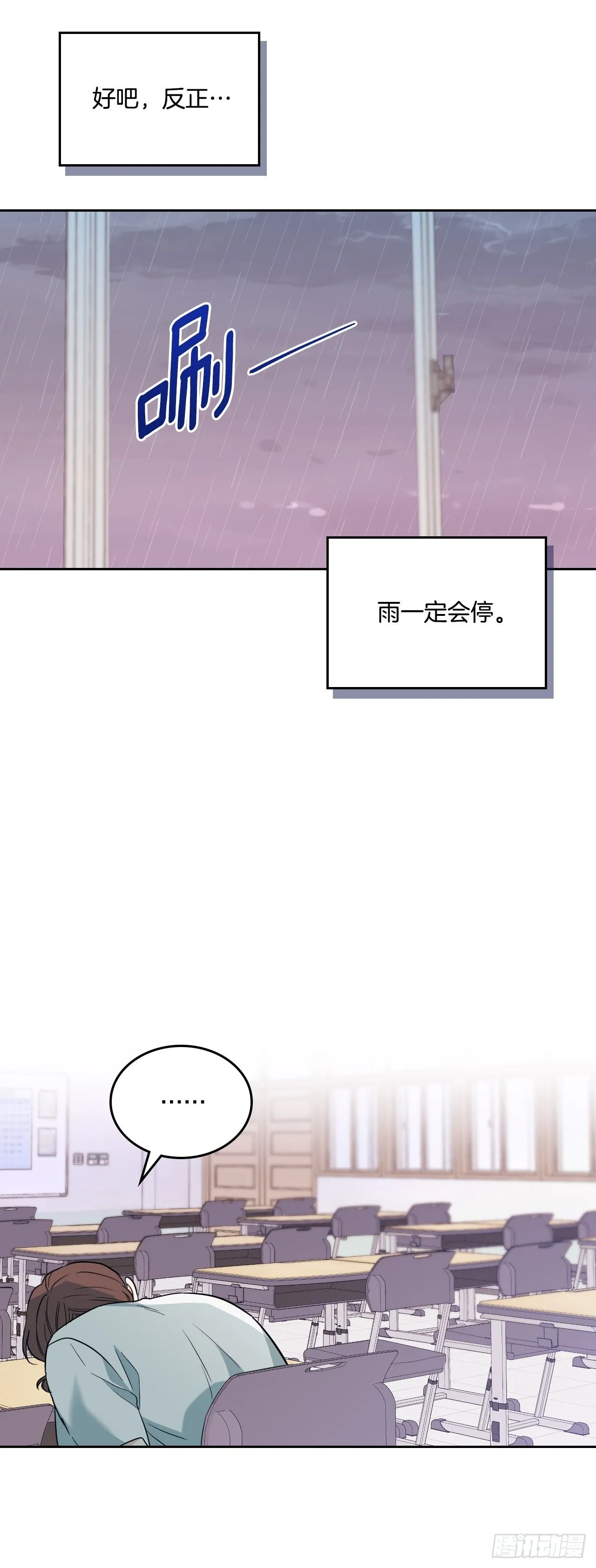 181.不明就里31