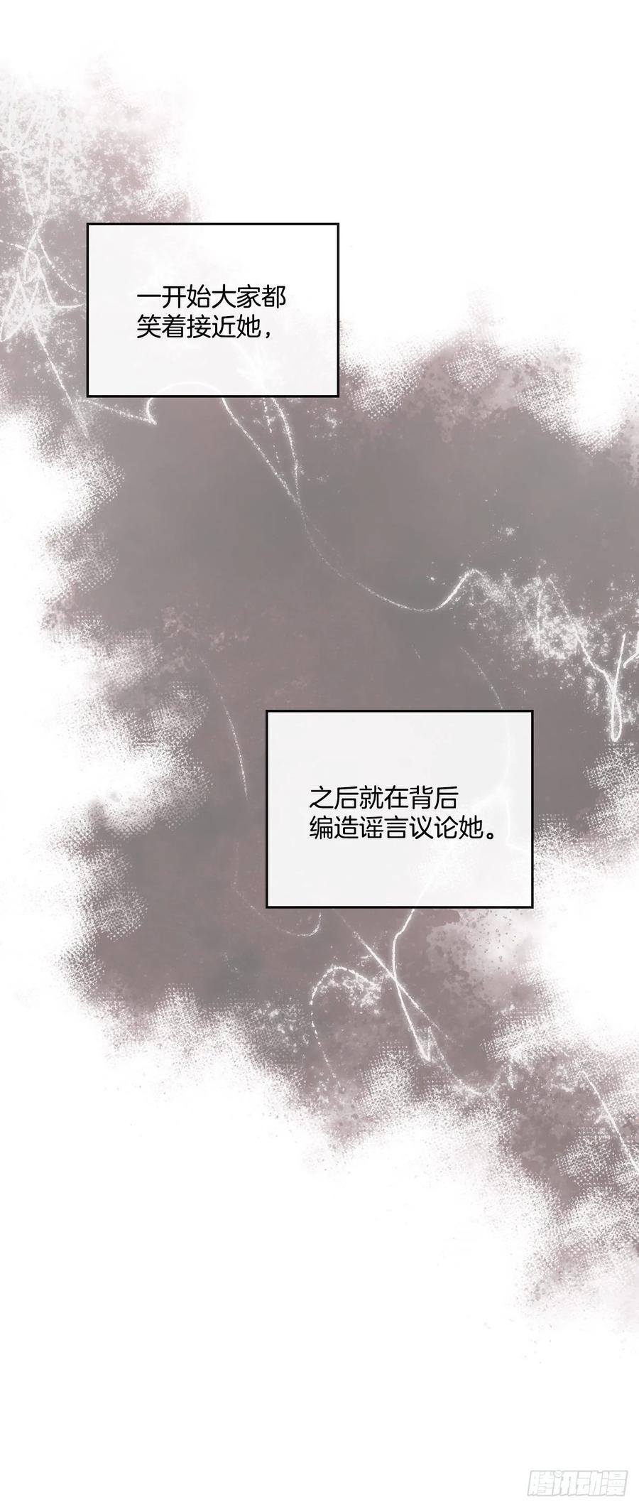 71.念课文式表演34