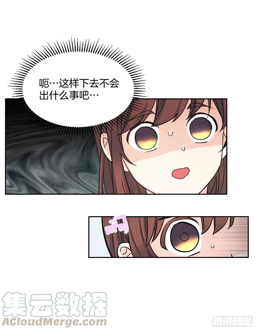 92.我帮你36