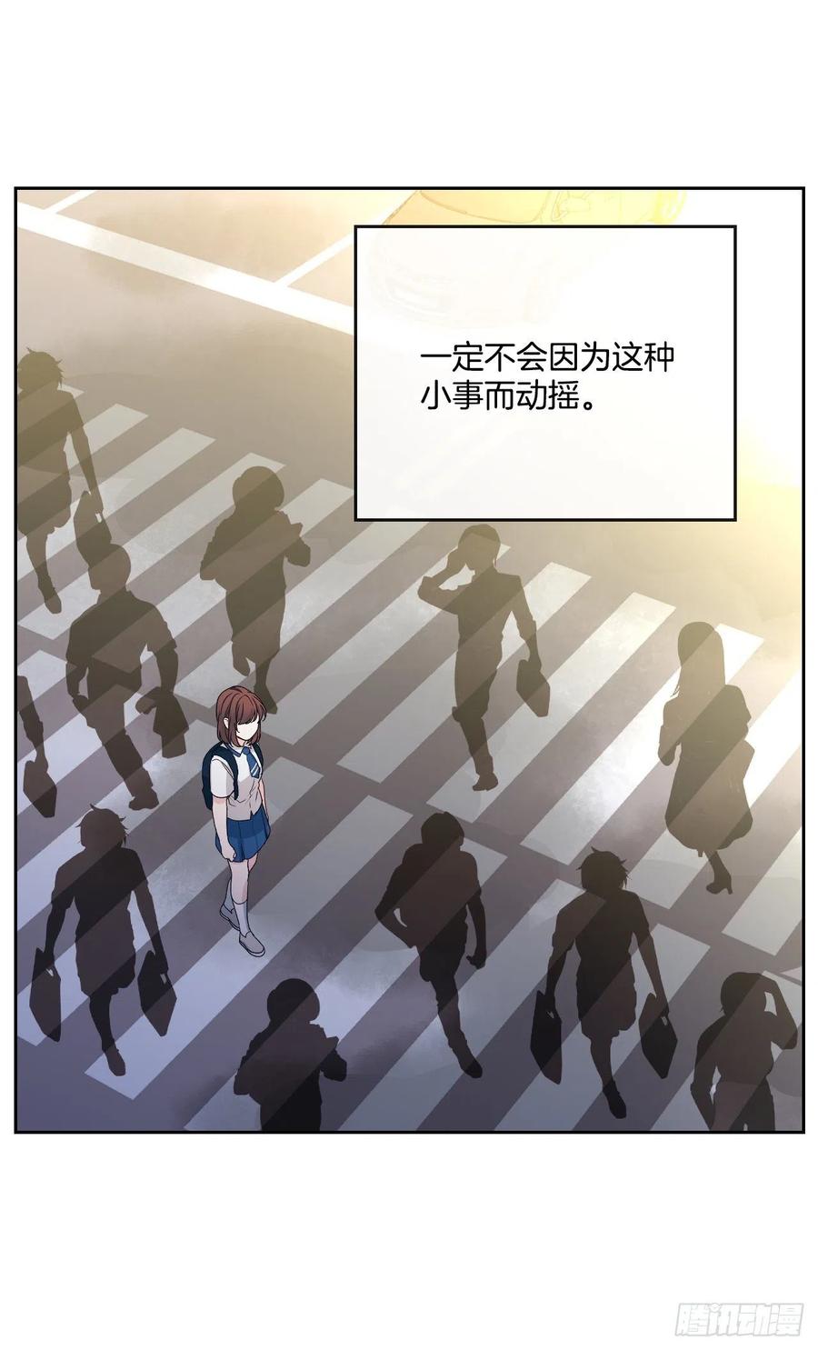 91.不想再见到你了59