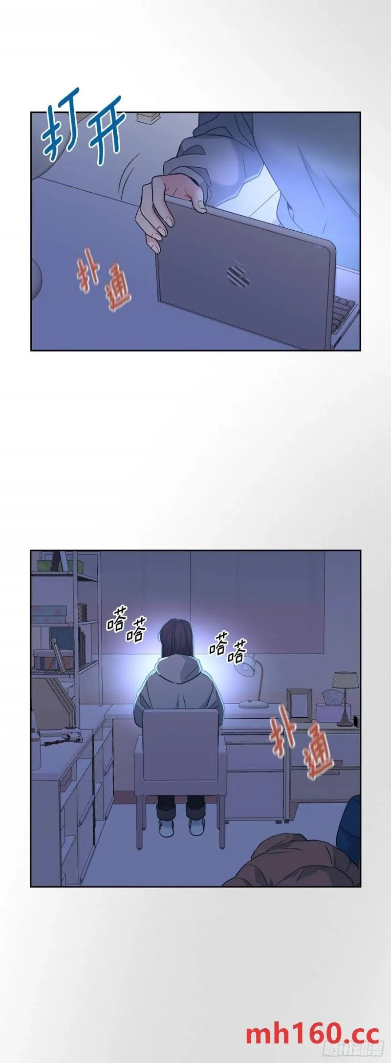 206.网络小说44