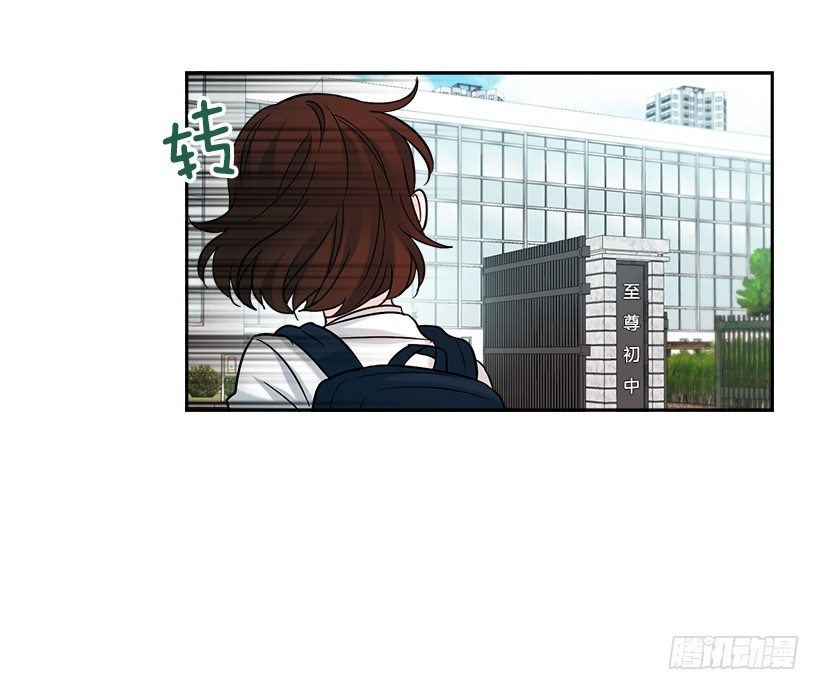 1.这不是我的学校29