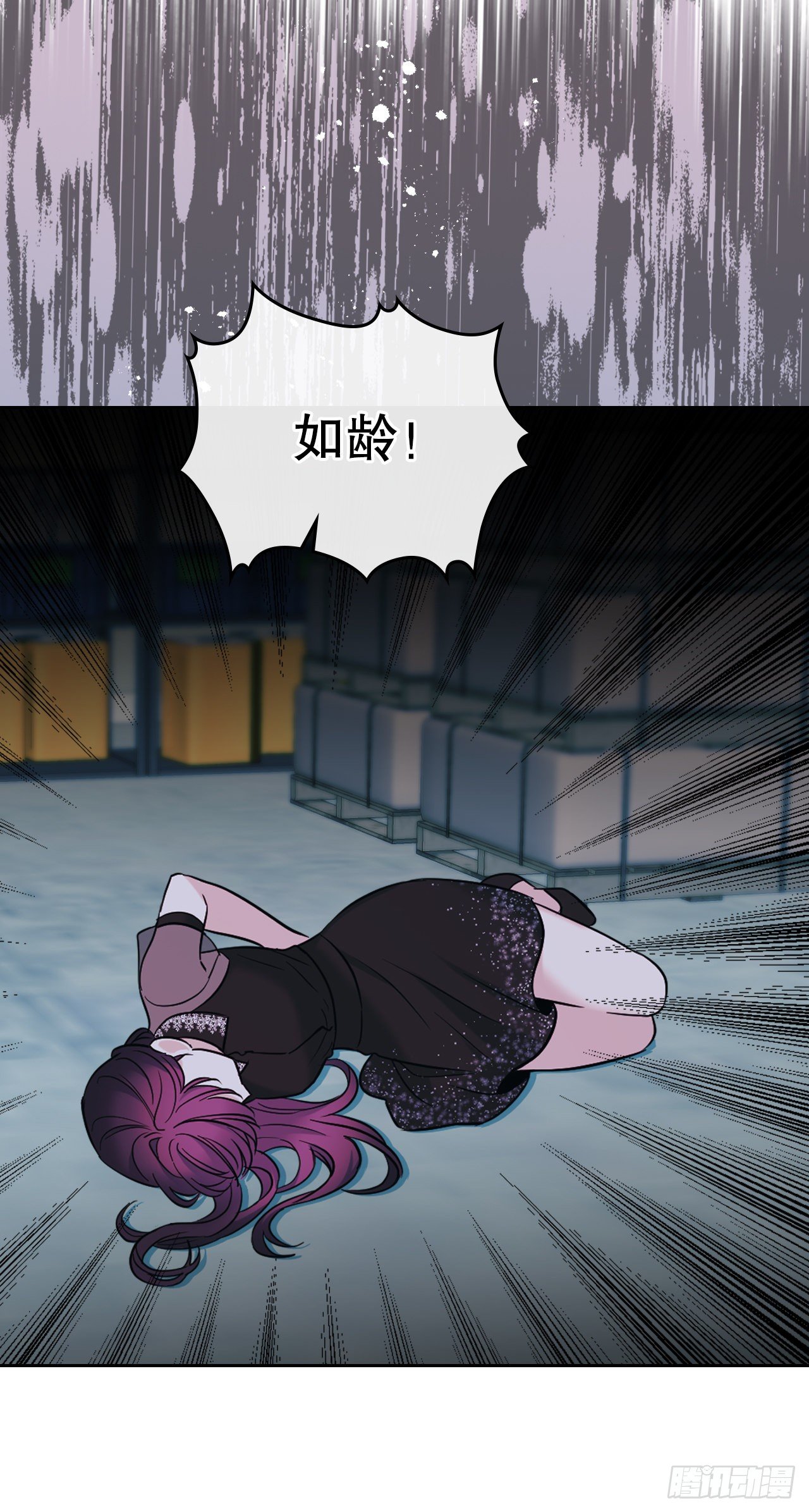 139.互相保护29