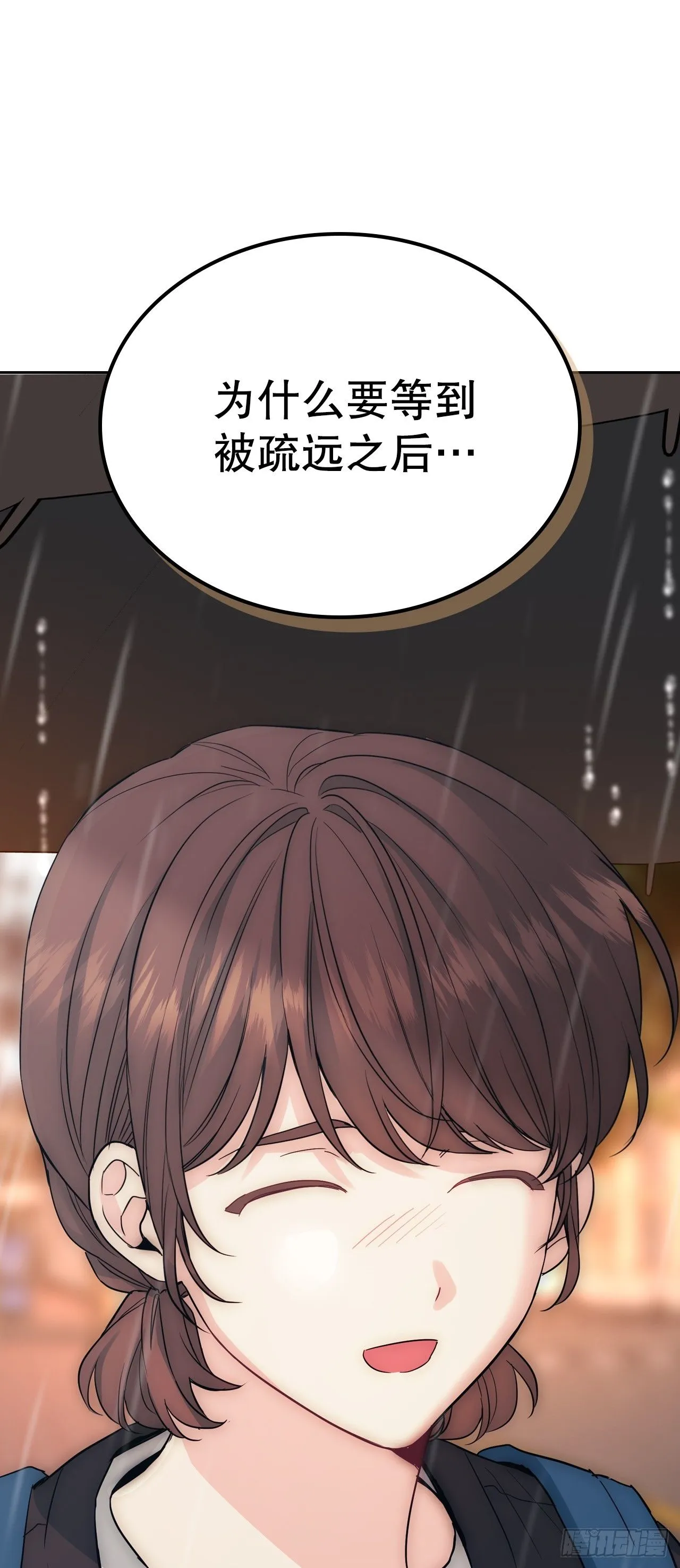 182.关系40