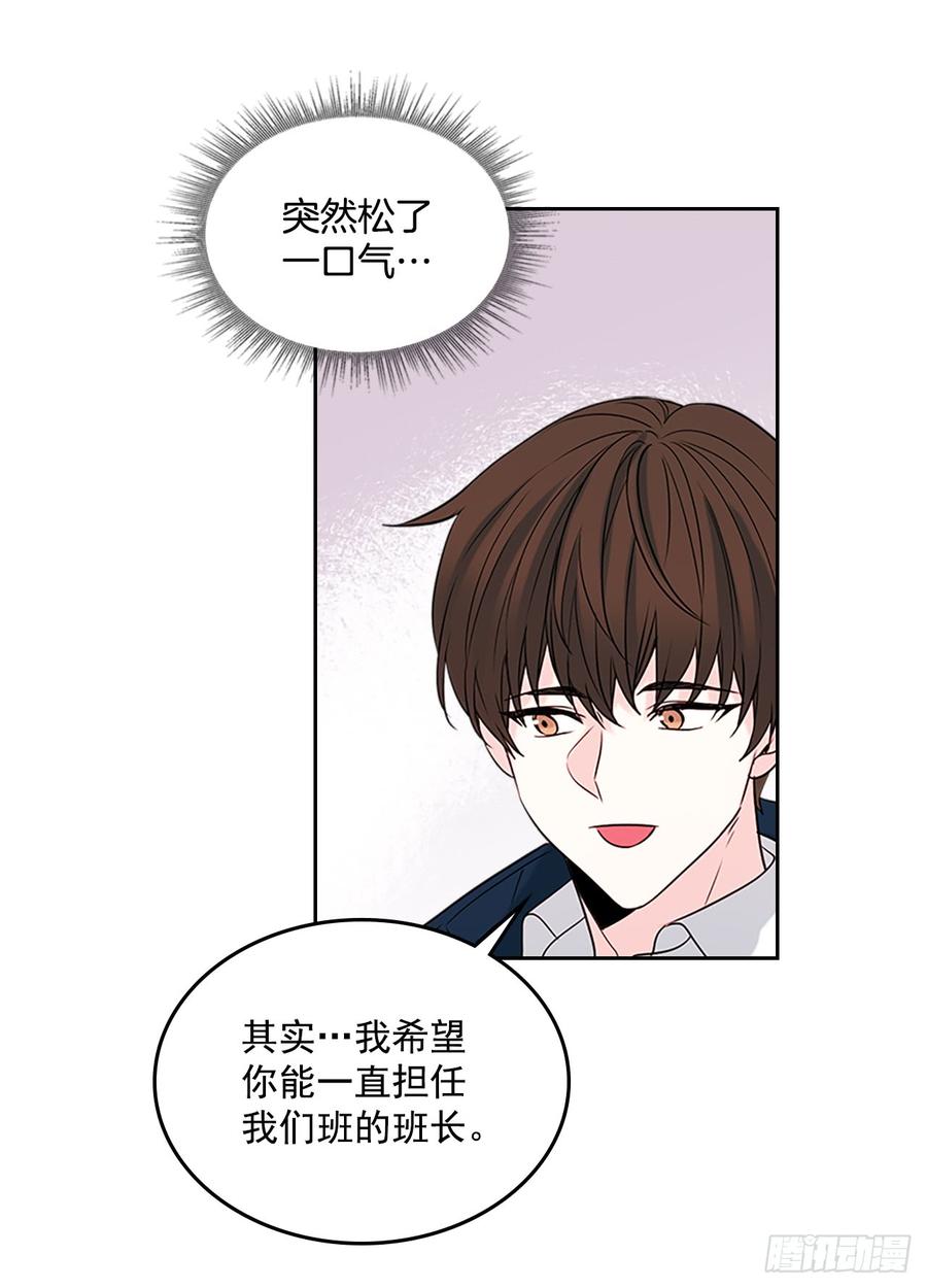 35.为什么突然问这个？44
