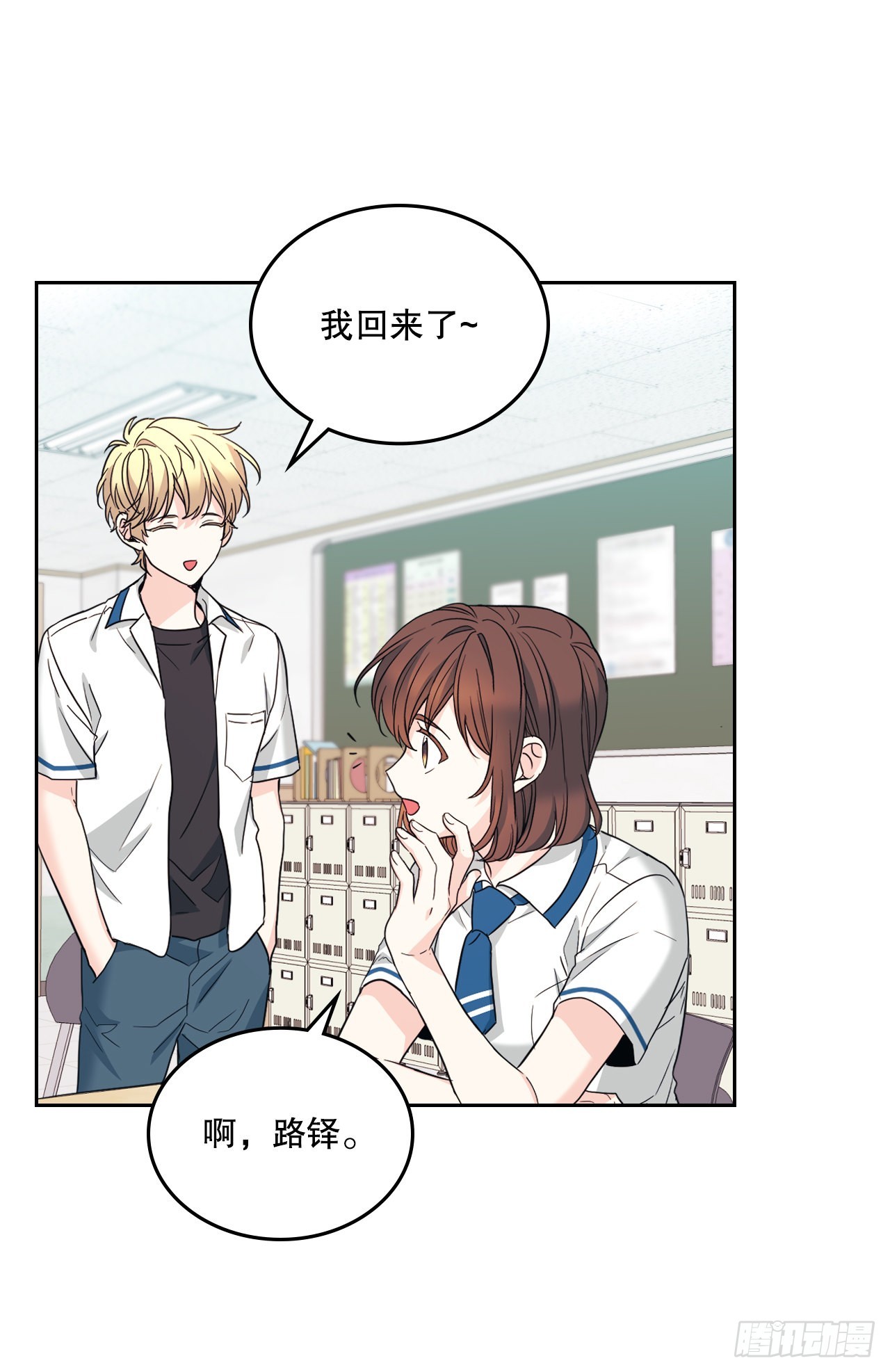 160.支持31
