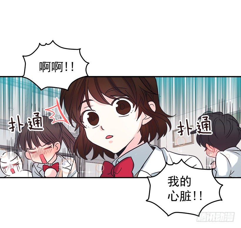 4.四大天王28