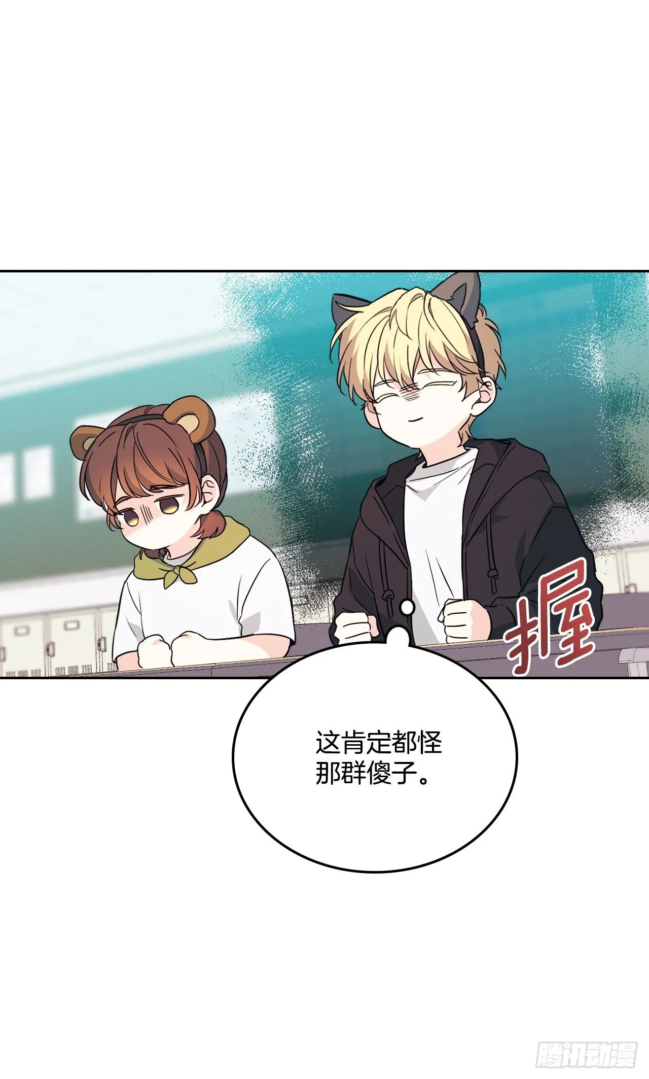 185.为时已晚25