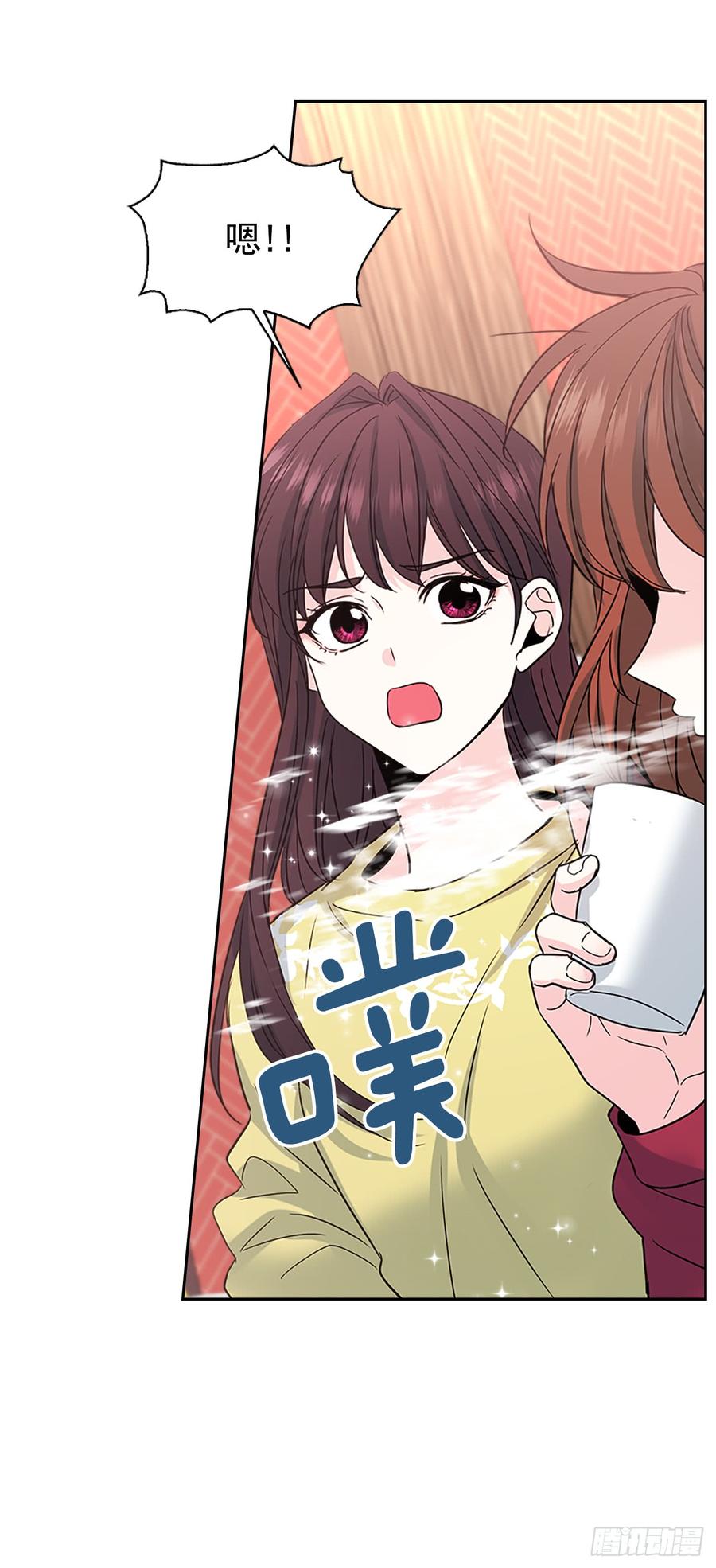 39.别再勾引她34