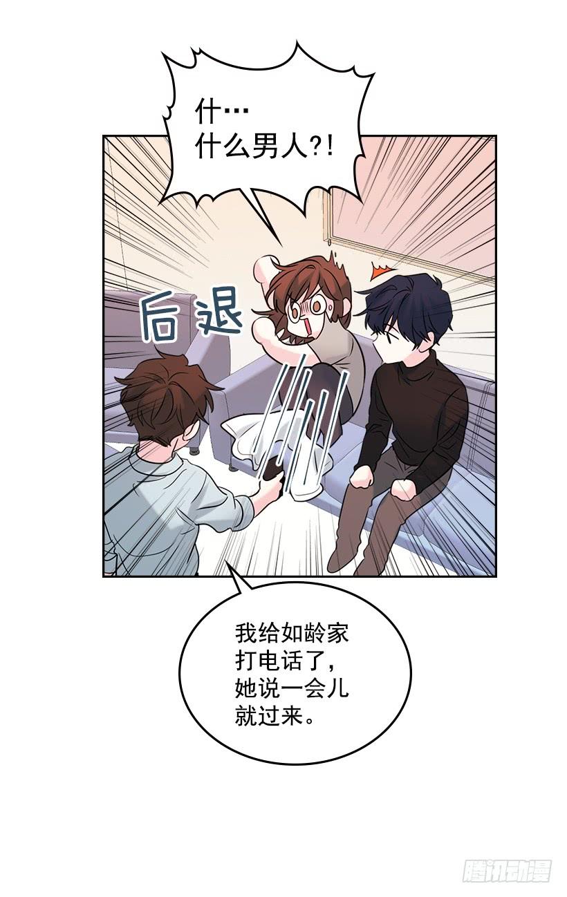 27.从天而降的人26