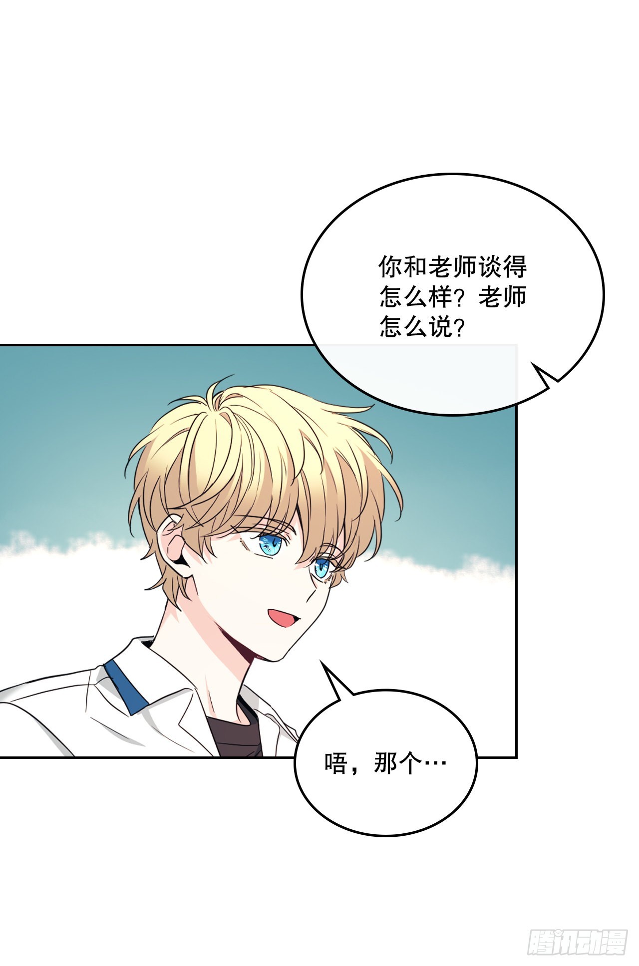 160.支持32