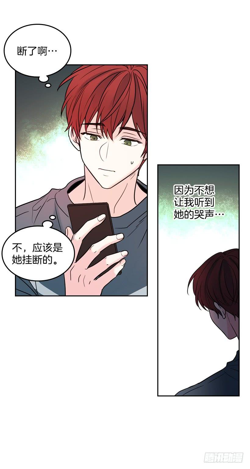 25.到底在哪里？63