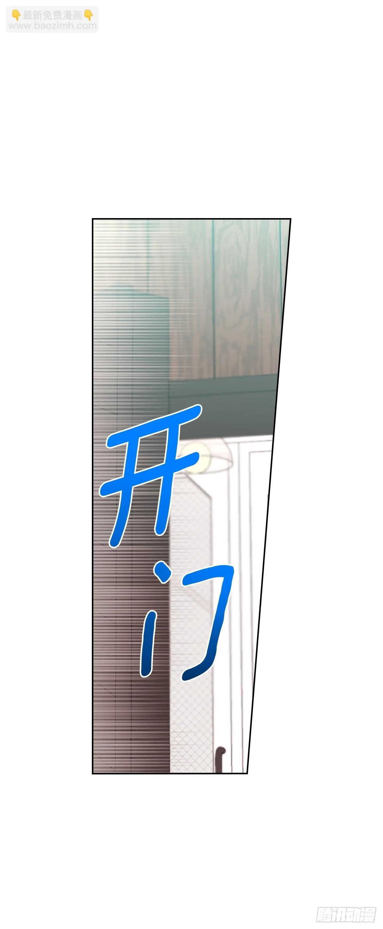 190.拍照26