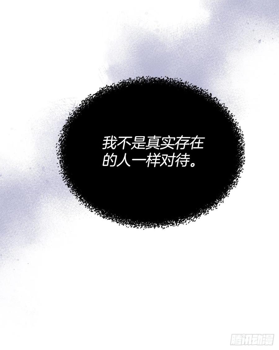 125.回忆初中59