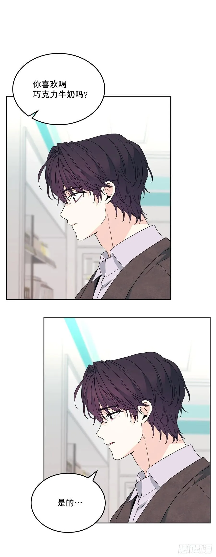 209.等待25