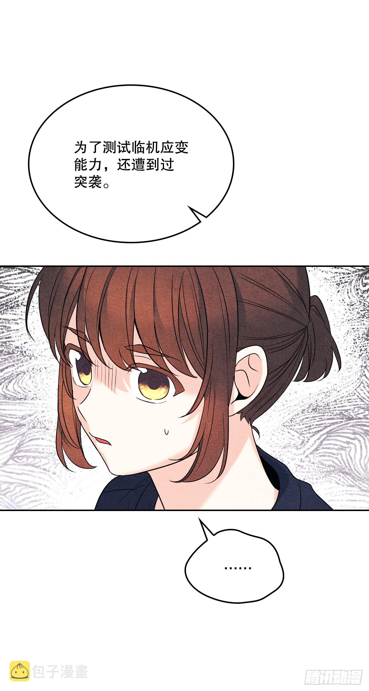 152.发现路铎33