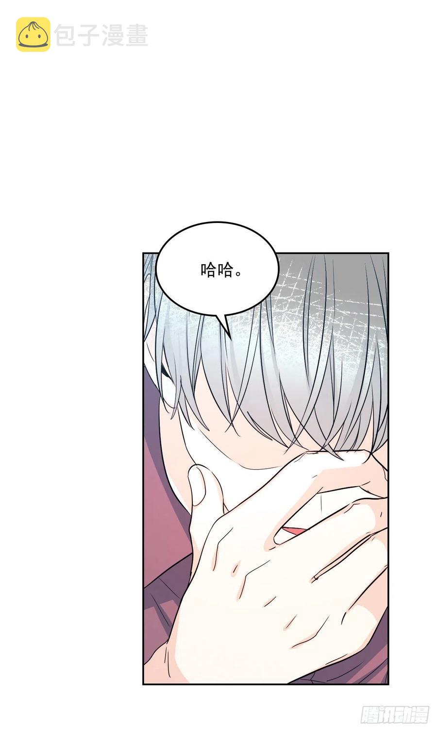 87.意外的线索31