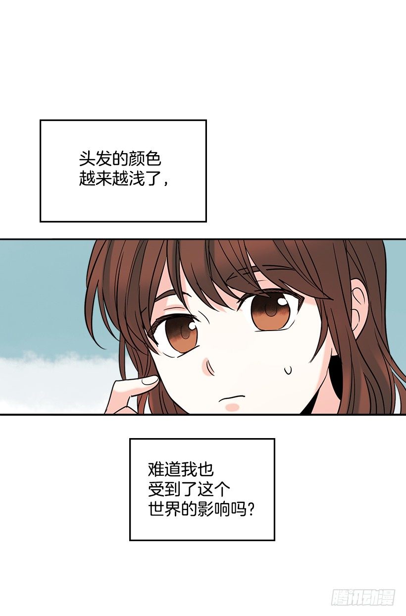 16.没发烧啊17