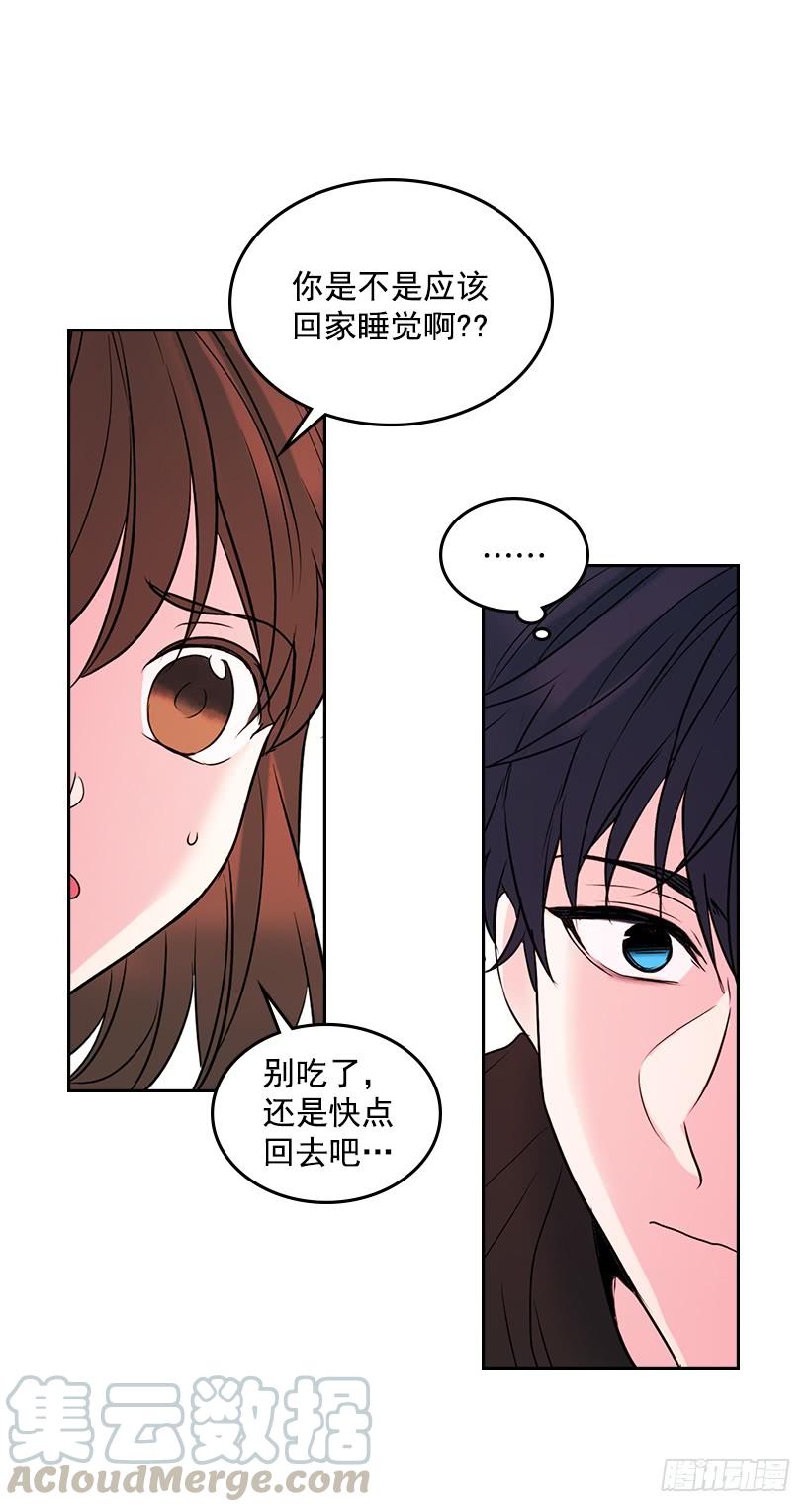 27.从天而降的人20