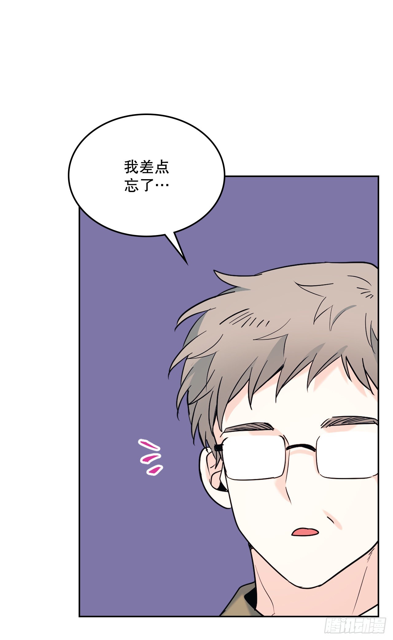147.不告而别64