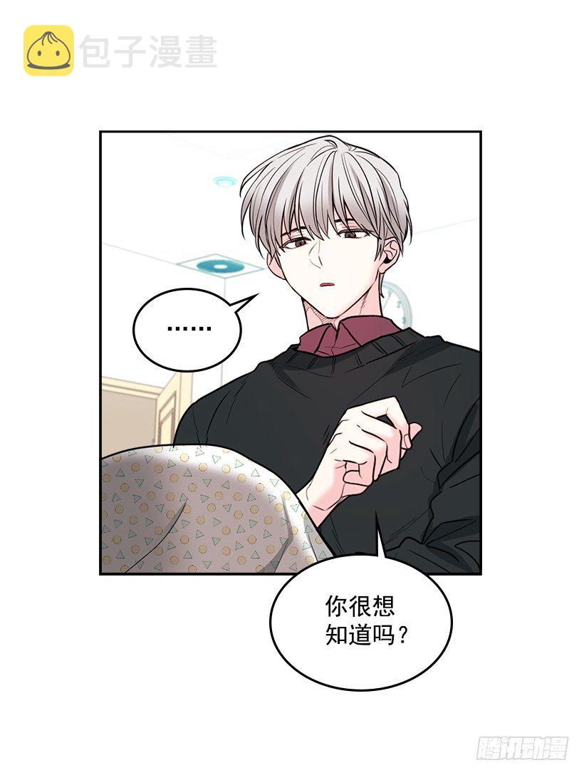 7.网络小说开始52