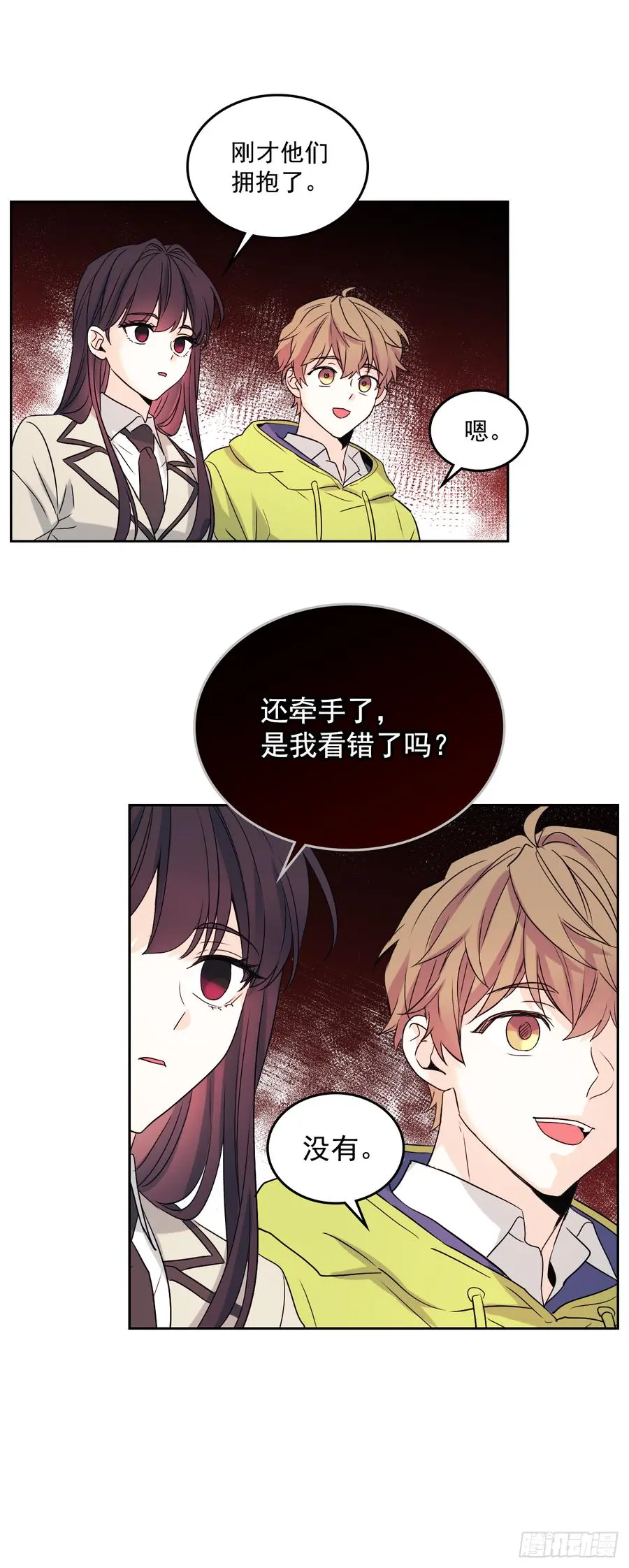 55.作战部署13