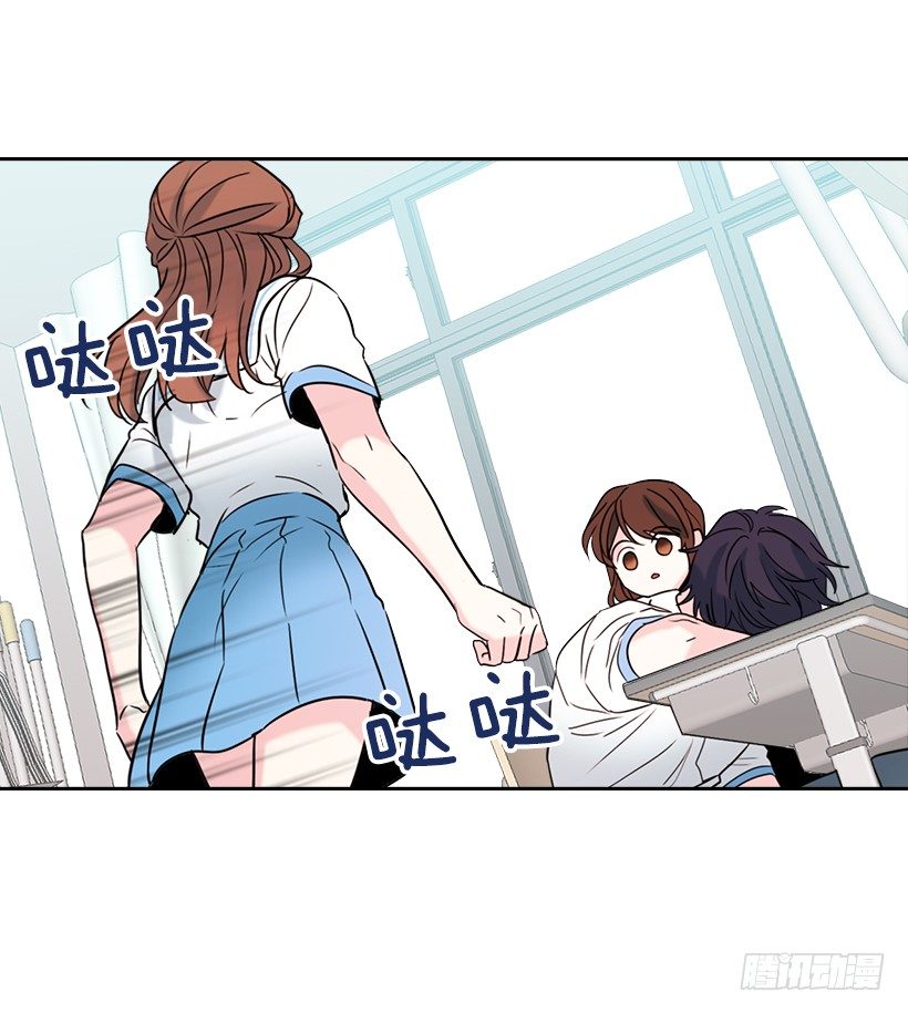 17.他竟然喜欢摇滚乐？62