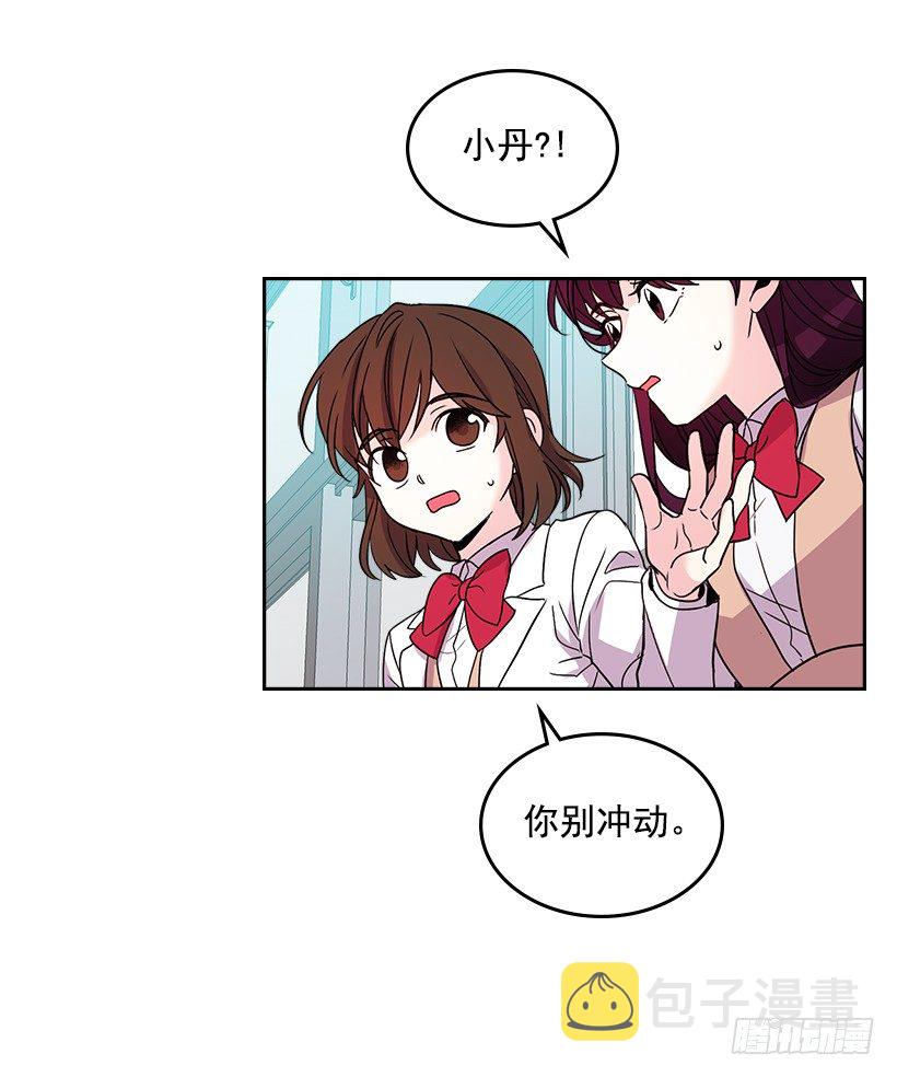 12.大海真漂亮5