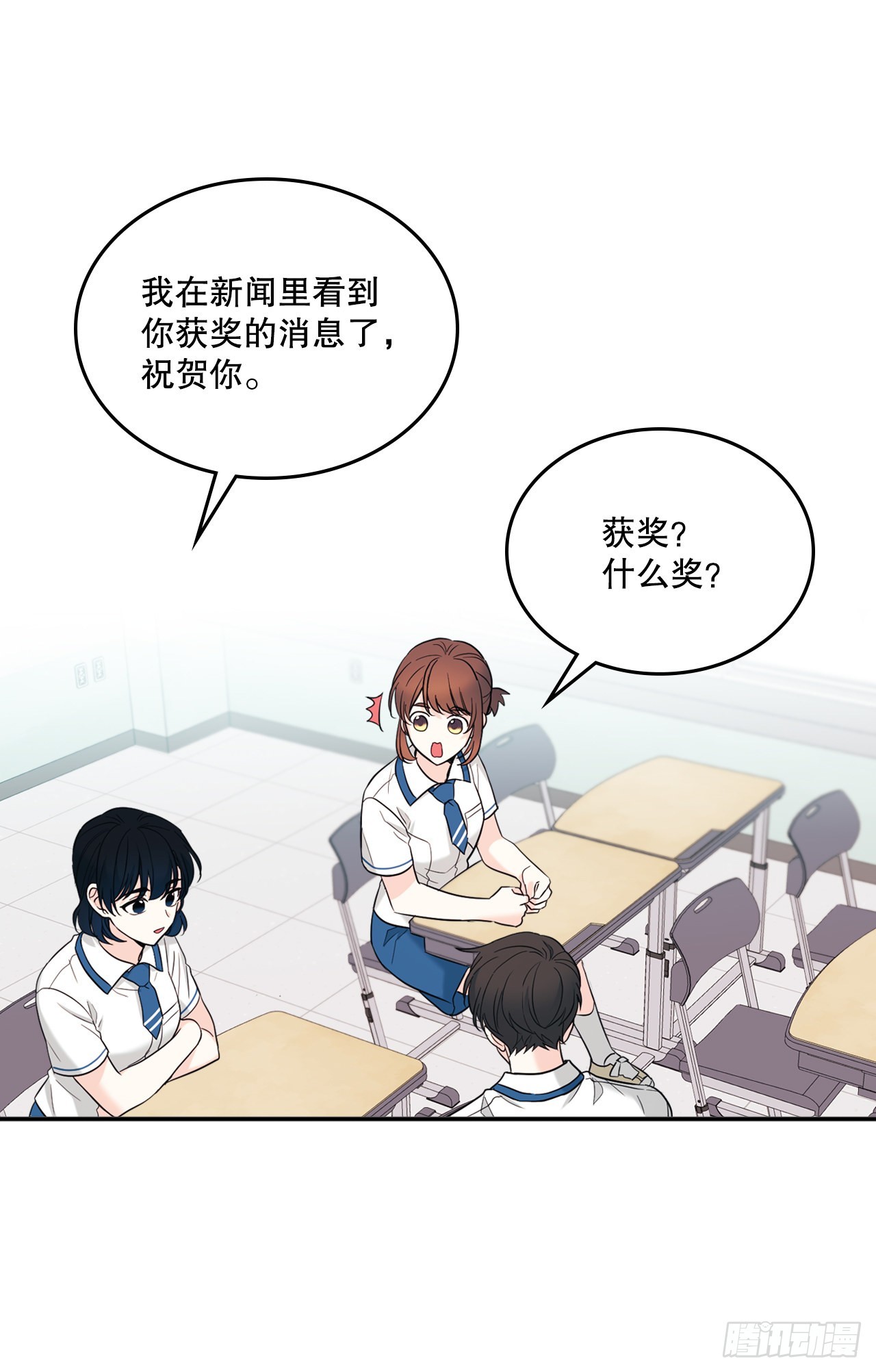 147.不告而别43