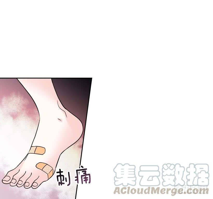 25.到底在哪里？50