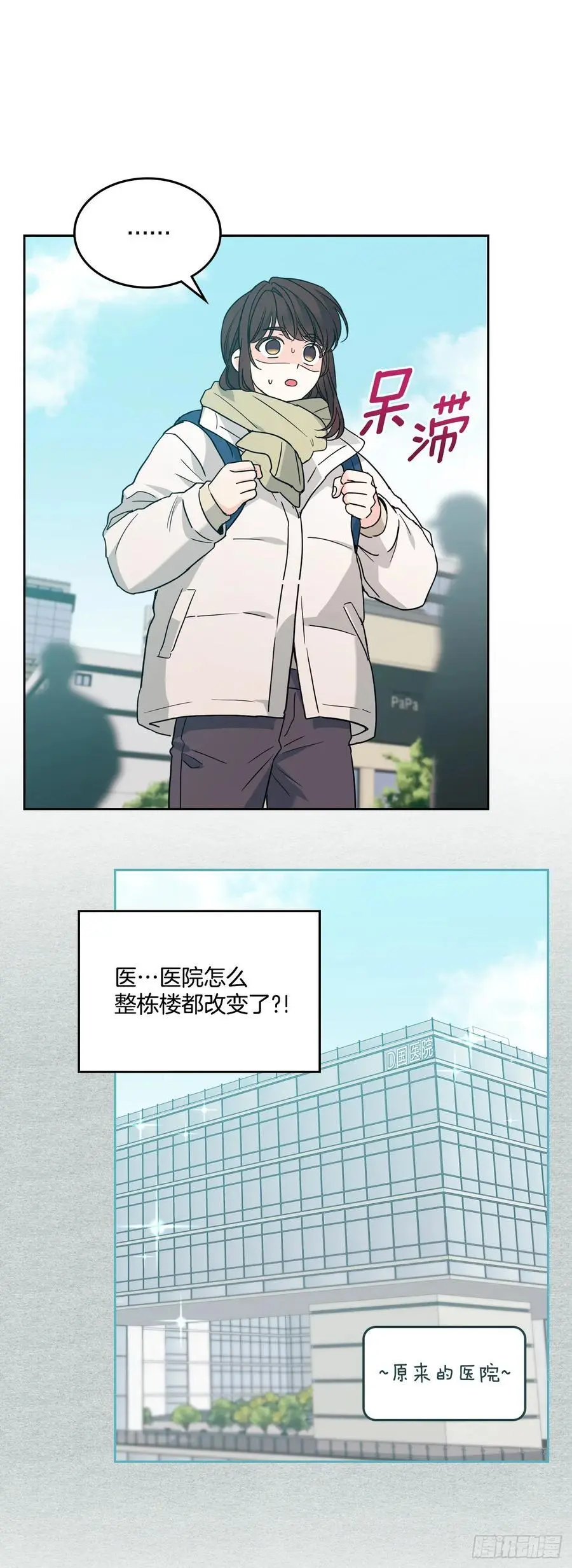 204.一种假设26