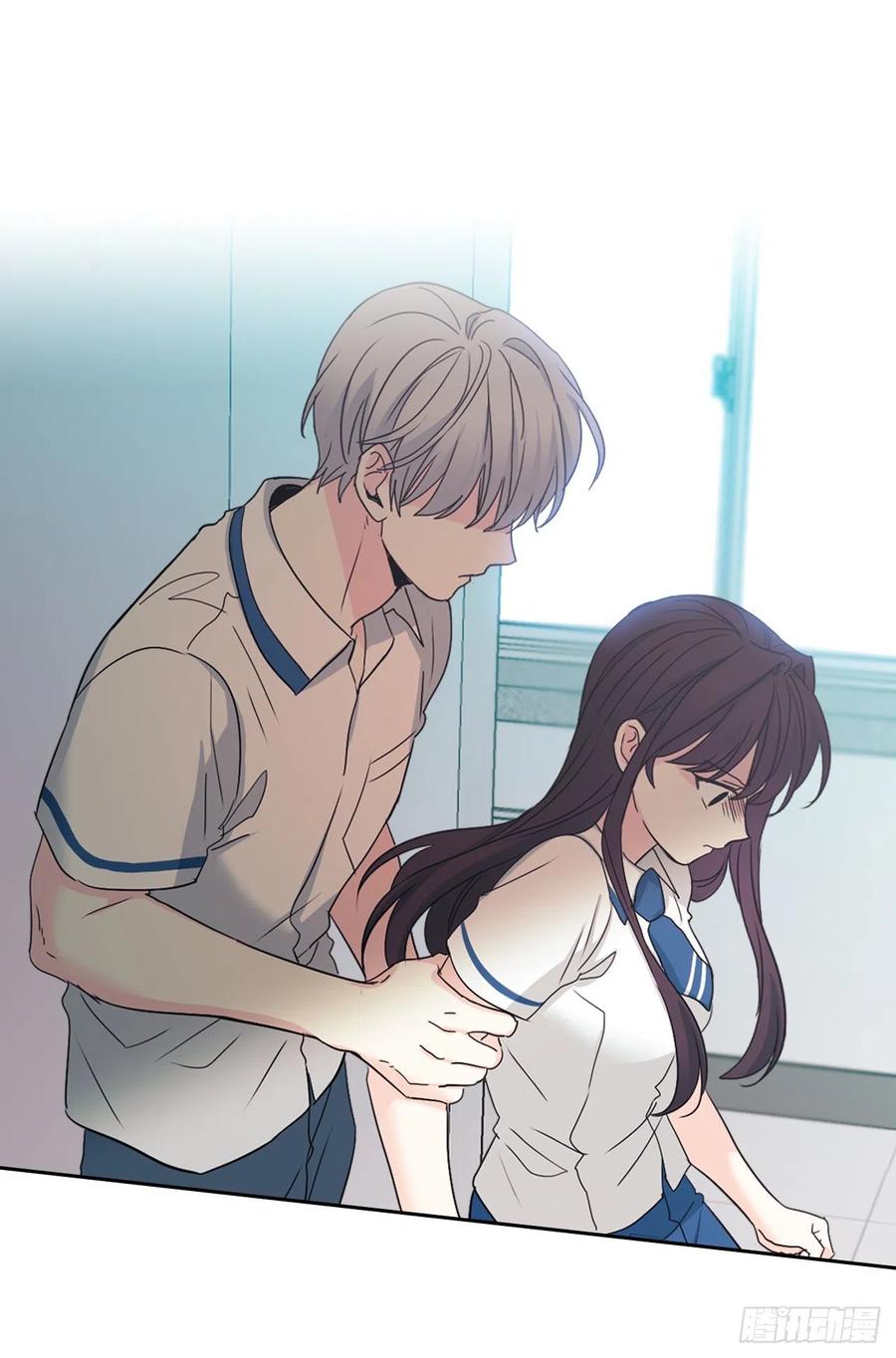 92.我帮你7