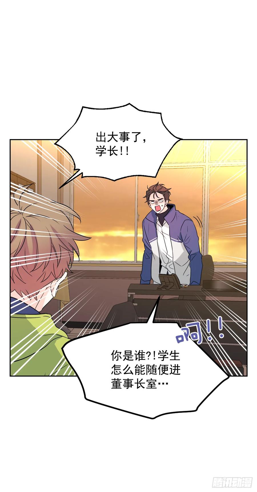 63.简单的运动14
