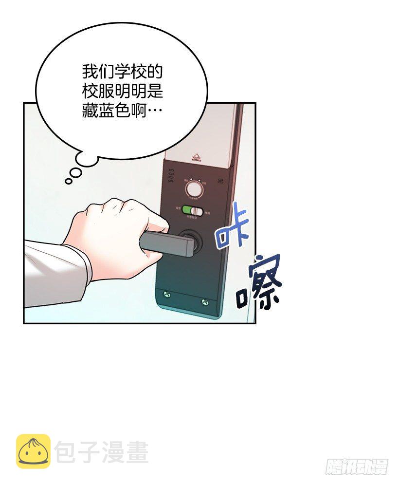 序章15