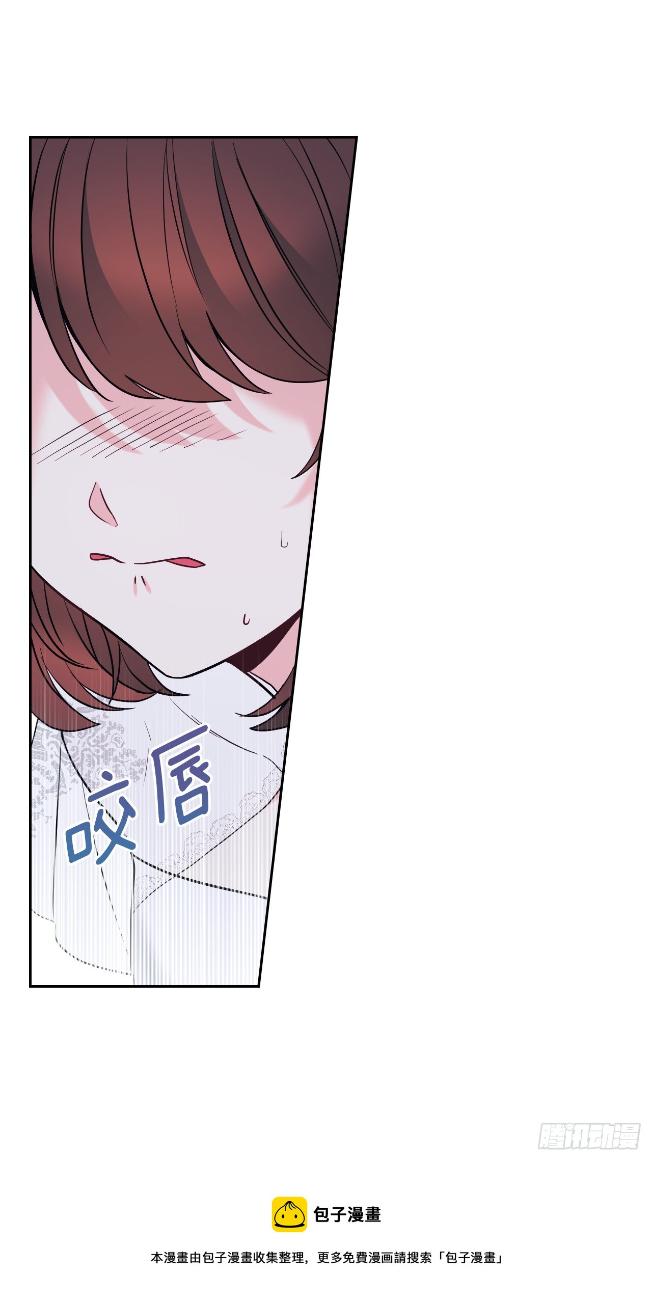 142.你根本不懂50