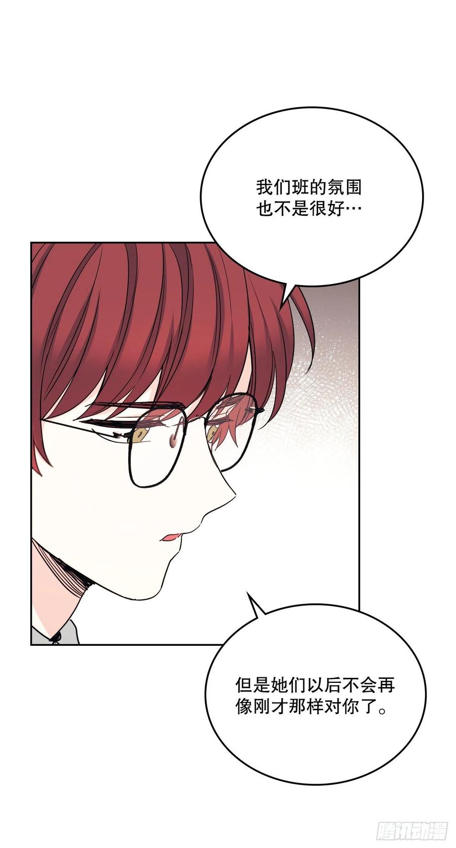 103.解决方法43