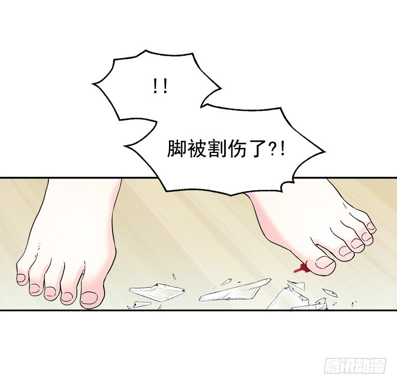 7.网络小说开始8