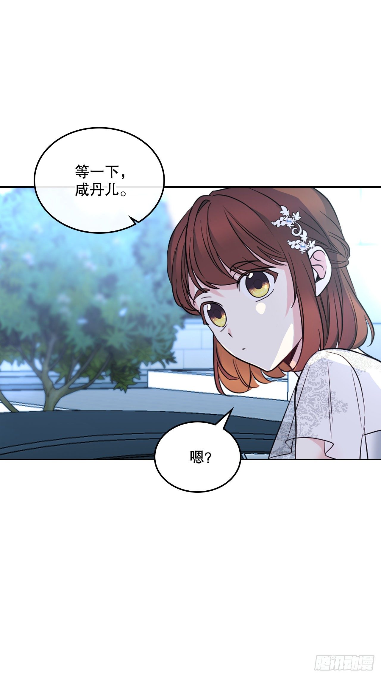 137.变化49