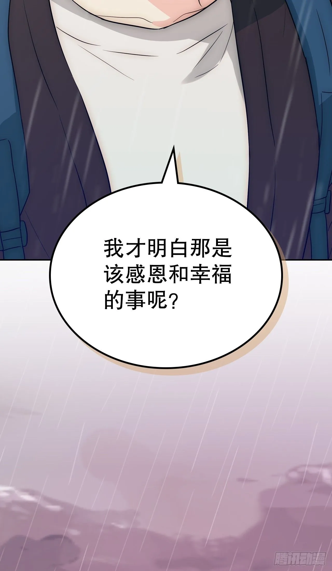 182.关系41