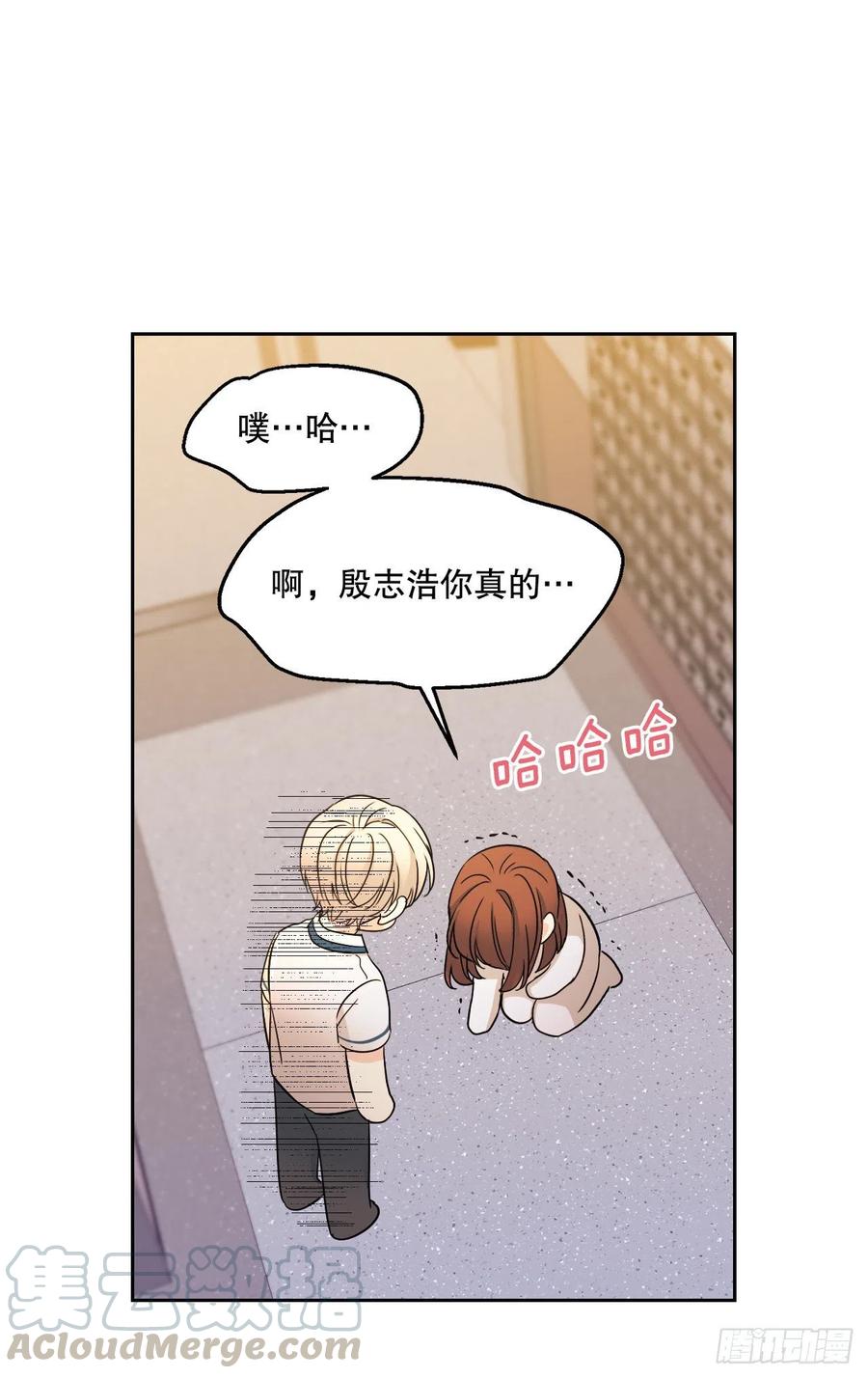 98.真相大白36