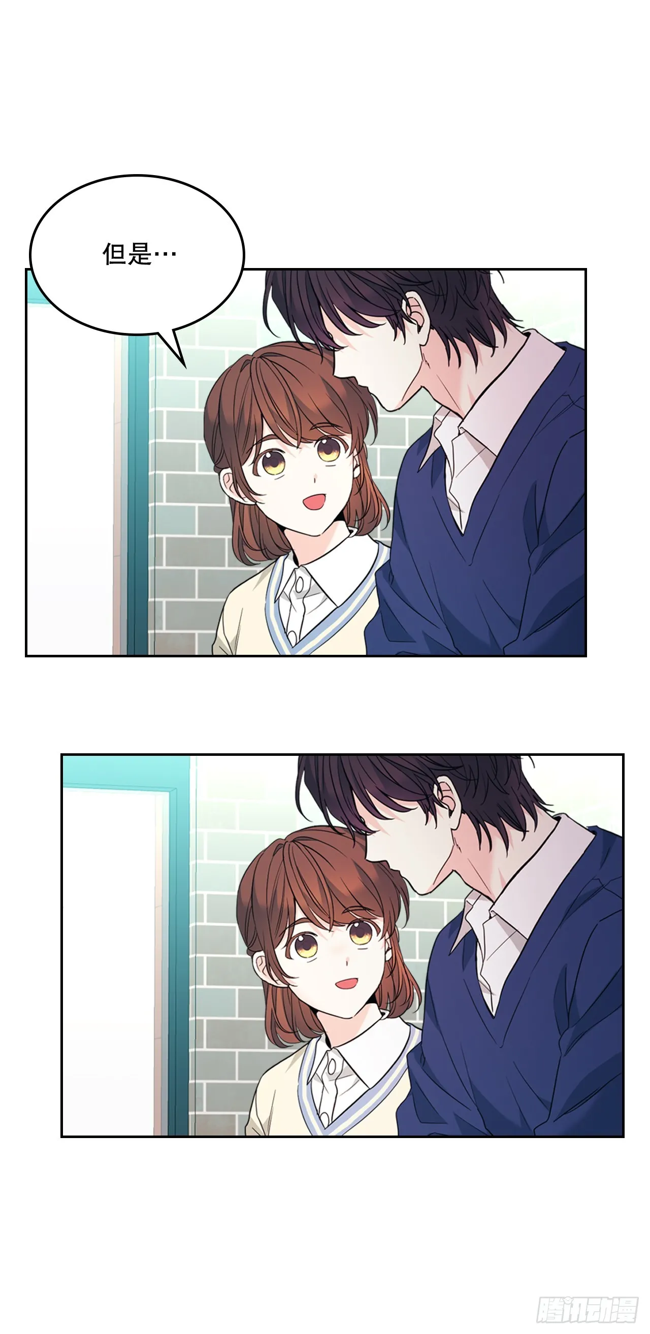 173.人生的孤独33