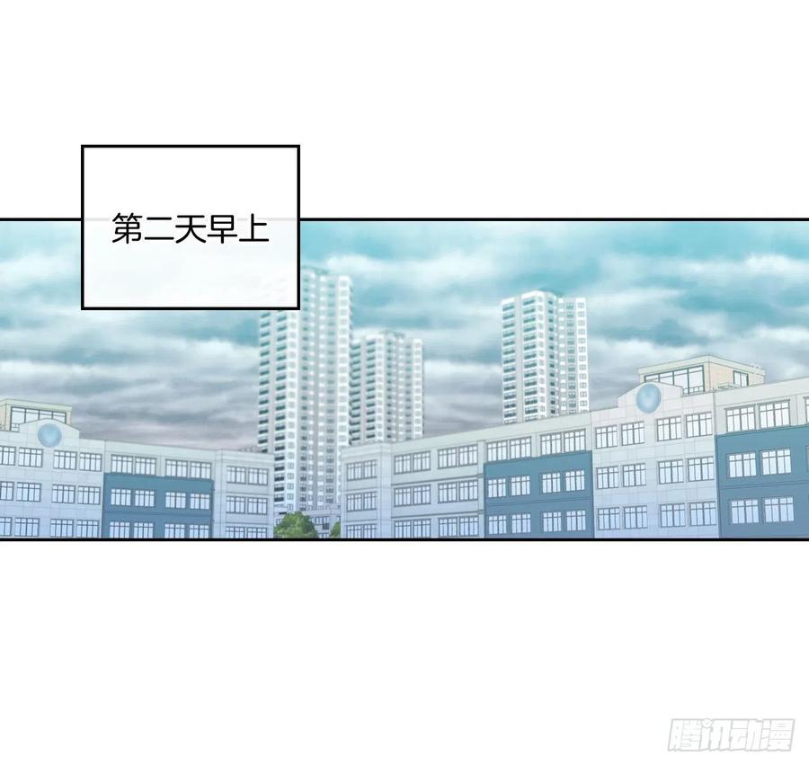 90.第三季开篇2