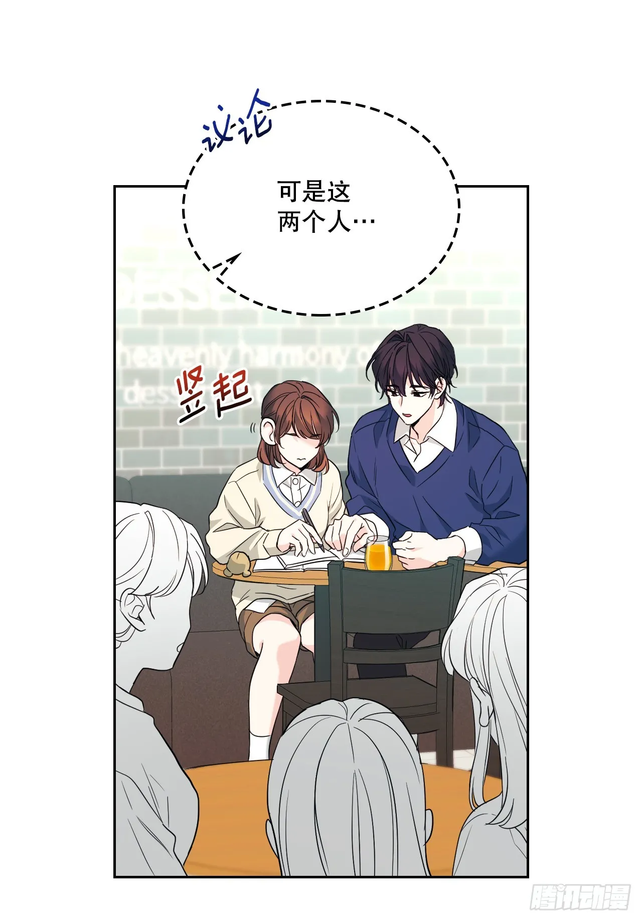173.人生的孤独29